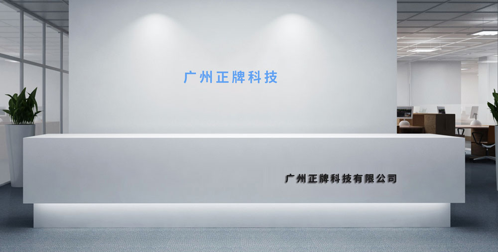 低價(jià)二維碼防偽標(biāo)簽找誰(shuí)？