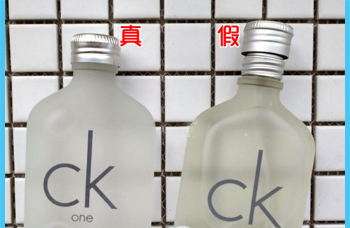 CK香水真假防偽查詢鑒別方法，別走寶了
