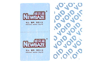 淺談揭開留底防偽標(biāo)簽的優(yōu)勢特點