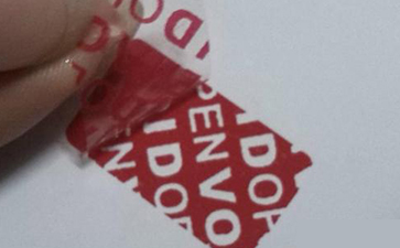 Void防偽標(biāo)簽的特點(diǎn)有哪些？