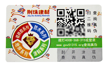 微商管理系統(tǒng)有幾大模塊，你知道嗎