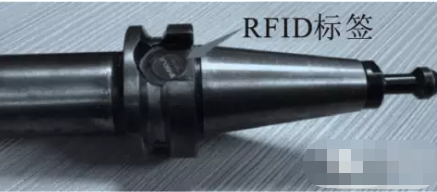 刀柄專用rfid標(biāo)簽，如何實(shí)現(xiàn)刀具自動(dòng)化管理？