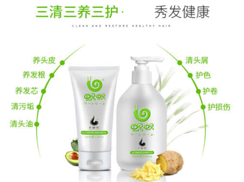蝸蝸洗護用品做防偽標簽有哪些注意事項？