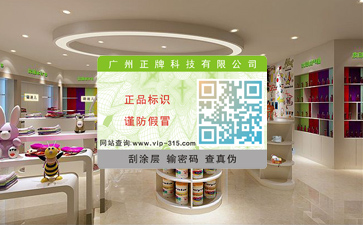 代理商管理系統(tǒng)具有哪些管理功能及優(yōu)勢？